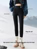 Women's Slimming Extra Thick Lambswool Cotton Pants - Warm Velvet, Non-Bulky, Perfect for Autumn and Winter.