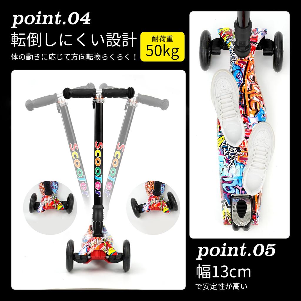 LittleSo Kick Kickboard for 4 Height Illuminated LED 50kg Weight Birthday Gift for Boys and Girls Graffiti Scooter, Tricycle, Kids, Adjustments,