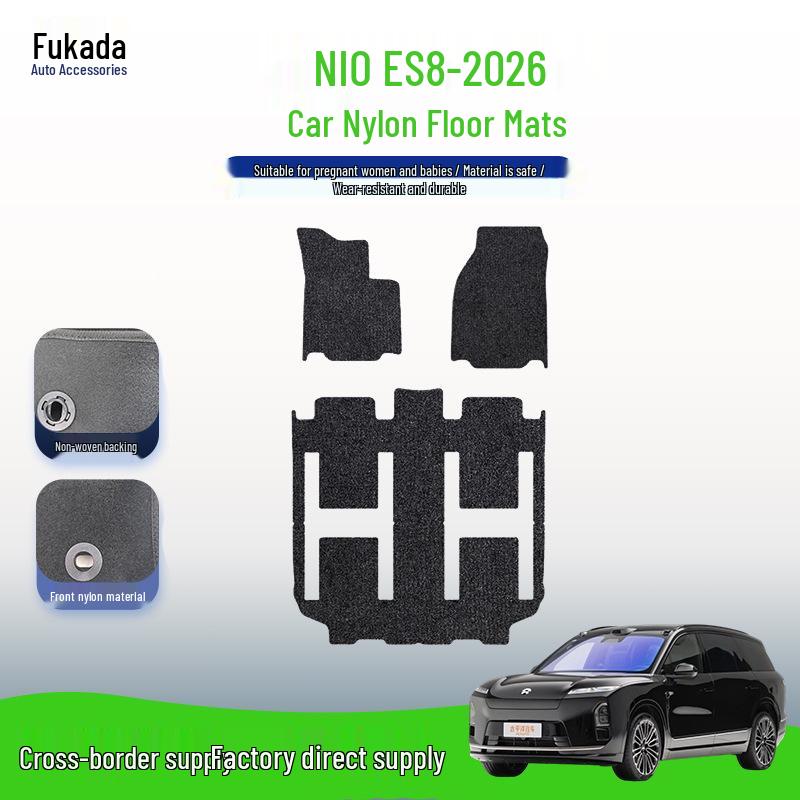 Nylon Full Coverage Floor Mats & Trunk Mat for NIO ES8 (26 Models)