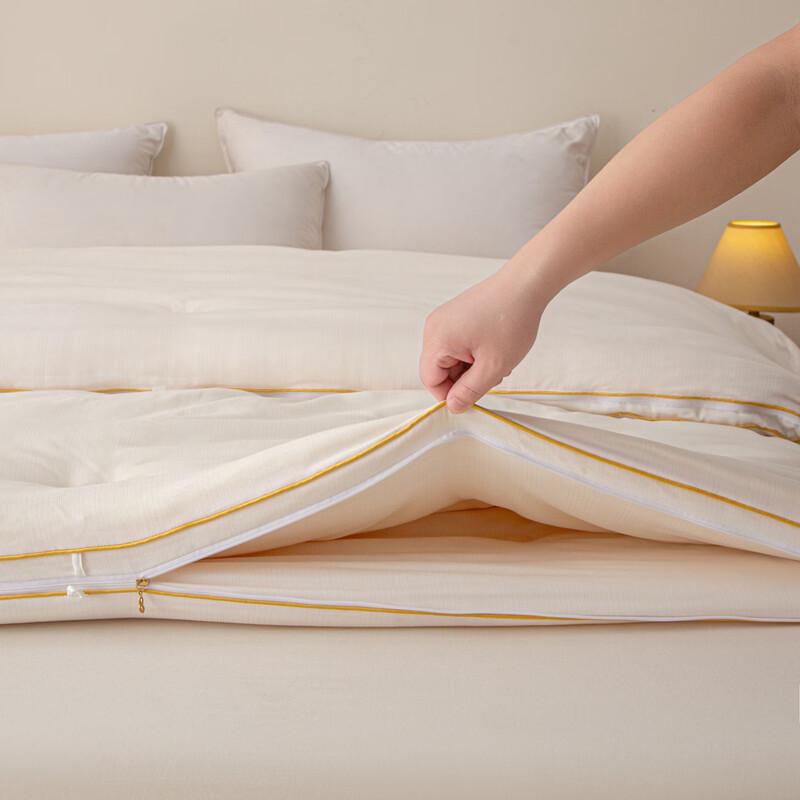 Belle Anna Cloud-Soft Soybean Mother-Child Comforter