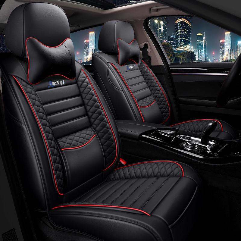 2021 Haval Big Dog Husky Edition Universal Ice Silk Car Seat Cover