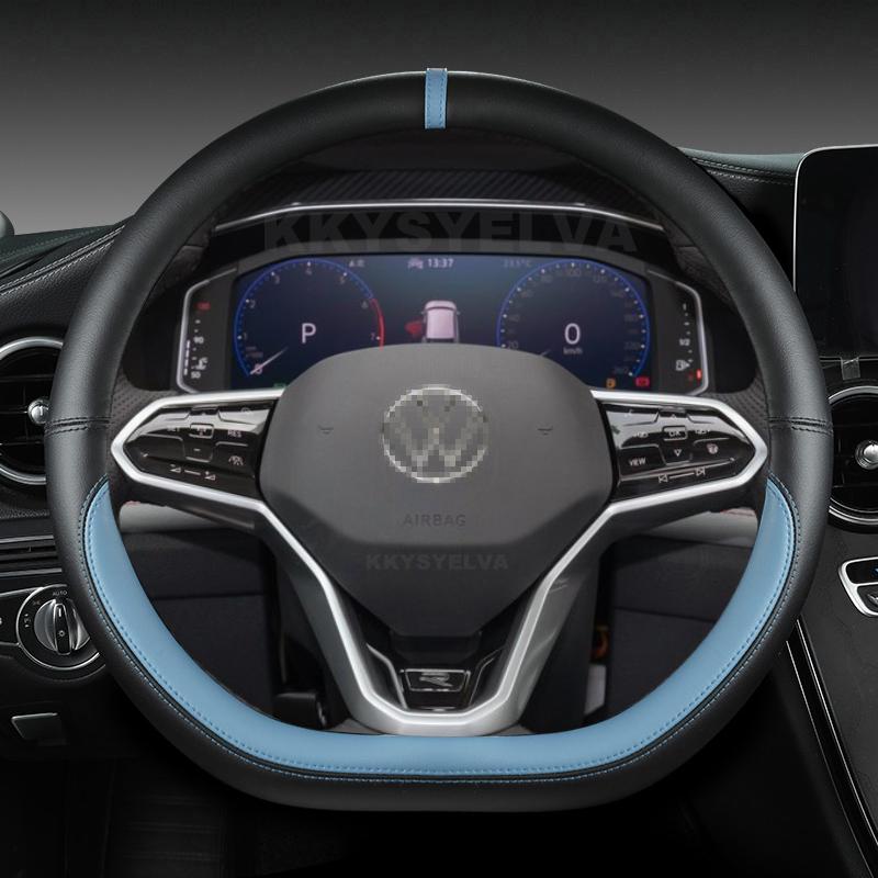 Auto Potah volantu ve tvaru D pro VW Sharan Passat Caddy Touran Tiguan 2015- Teramont Atlas T-Roc T-cross 2017-