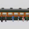 Scenery Collection Figure Painted People 30 Pieces Miniature Garden Decoration Railway Model Building Model Diorama P8721 187