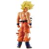 Ichiban Kuji Dragon Ball CHRONICLE GOKU C Prize Super Saiyan Son MASTERLISE
