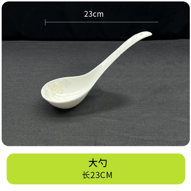 Ceramic Tableware, Plates, Dishes Set, Simple Bone China Tableware