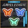 shymie Side Marker LED Marker Lamp Deco Truck 24v Truck
