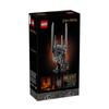 LEGO 11373 Володар перснів: Конструктор Шолом Саурона