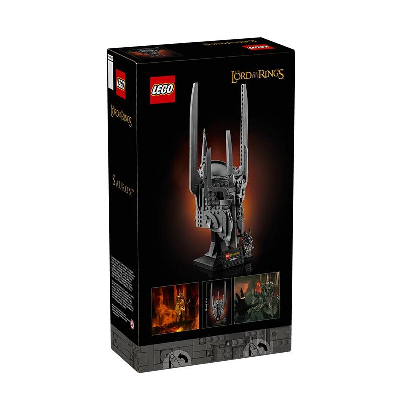 LEGO 11373 The Lord of the Rings: Sauron's Helmet Block Toys