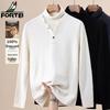 FORTEI Men's Mock Layer High-Neck Pure Wool Sweater
