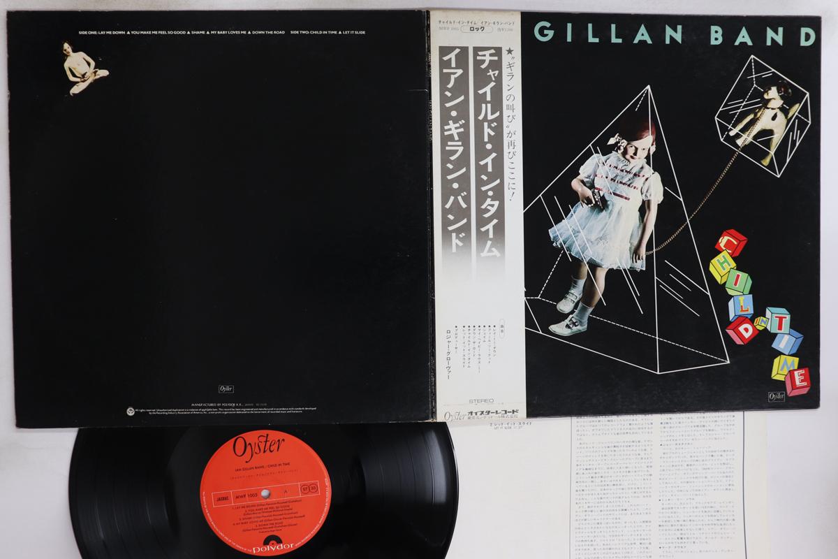 

LP Record IAN GILLAN BAND - Child In Time MWF1005 OYSTER 1976 Japan Obi Rock Used