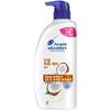 Shampoo 800ml (Select 1 of 2)