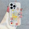 Cute Fa Cai Xiaoxin bracket is suitable for Apple 17Promax mobile phone case IP16/15 color silver IMD14 double film 13.