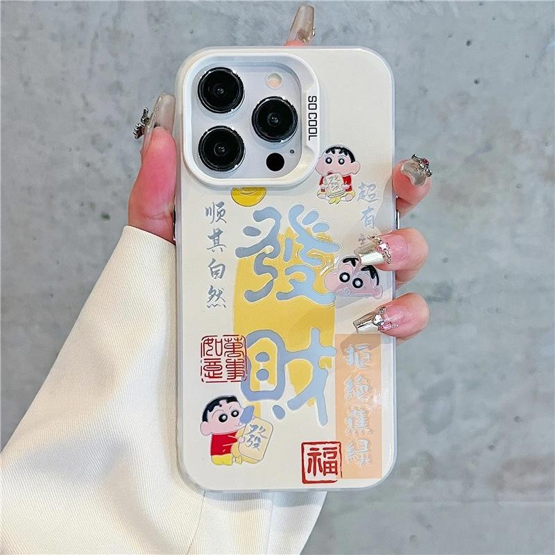Cute Fa Cai Xiaoxin bracket is suitable for Apple 17Promax mobile phone case IP16/15 color silver IMD14 double film 13.