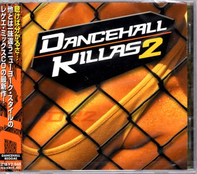 CD VARIOUS - Dancehall Killas 2 AVCD17679 Avex Trax 2006 Japan ObiRap & Hip-Hop/R&B Used