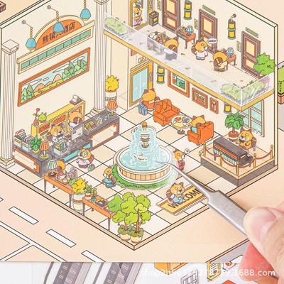 Double-Layer 3D Cartoon Landscape Sticker Set - Large, Cute, Pre-Cut for Journals