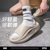 Sports Slippers Couple Eva Wear Cool Slippers When Going Out Outdoor Non-slip and Non-smelly Foot Slippers