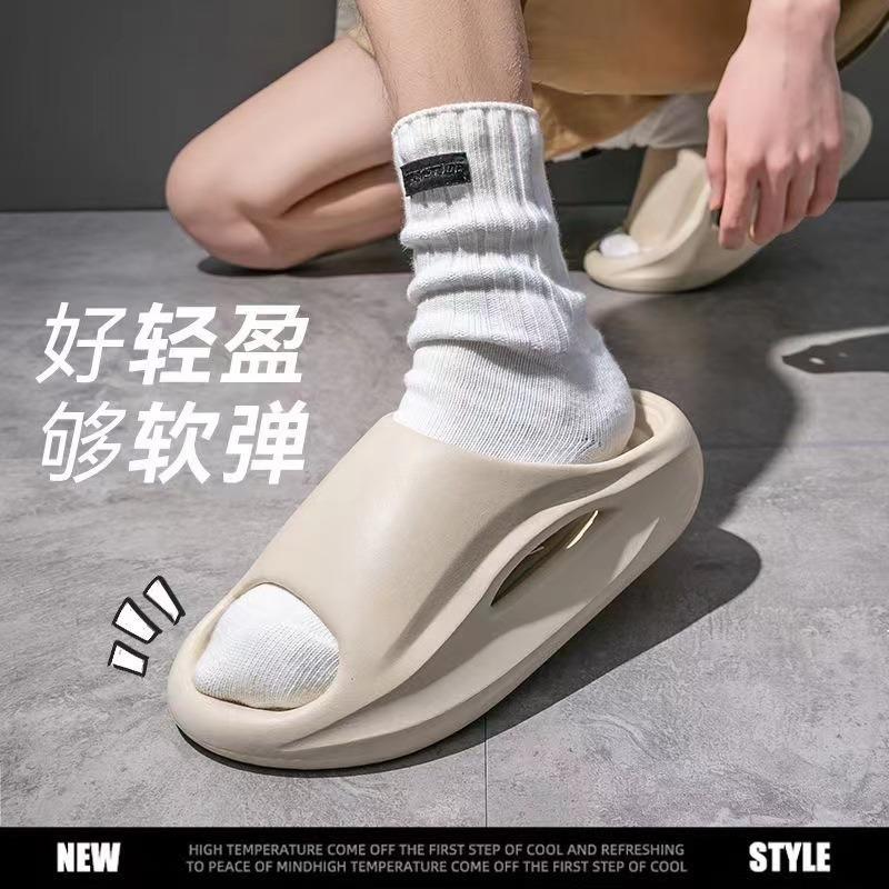 Sports Slippers Couple Eva Wear Cool Slippers When Going Out Outdoor Non-slip and Non-smelly Foot Slippers