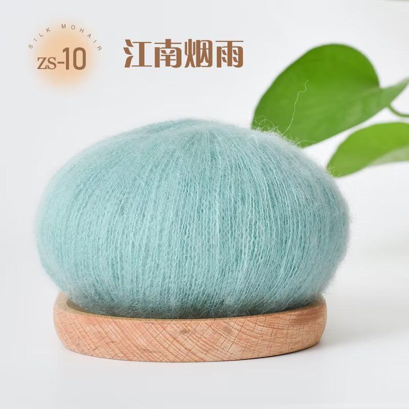 25g Νήμα Πλεξίματος Μοχέρ Κασμίρ Αφράτο Πλεκτό Μαλλί Νήματα Κροσέ DIY Πουλόβερ Σάλι Κασκόλ Καπέλο Νήμα Πλεξίματος Υλικά Ραψίματος