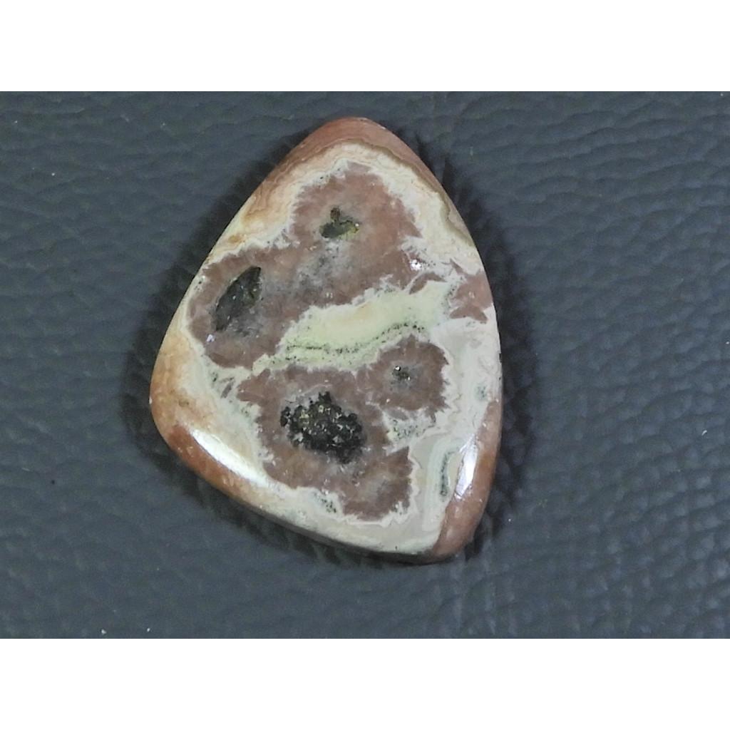 

28X38X05MM Natural Rhodochrosite Fancy Cabochon Loose Gemstone 64Cts. B-98