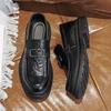 Large Size Doudou Shoes 45 Men'S Flat-Soled Black Soft-Soled Leather Shoes Men'S 46 Thick-Soled Small Leather Shoes 3518-T