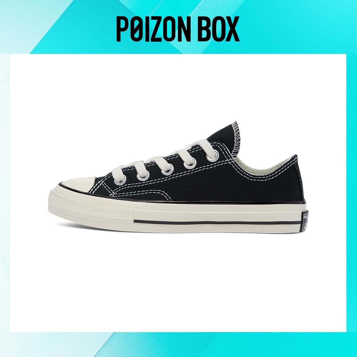 

детские кеды Converse 1970s Kids Canvas shoes Kids 368986C