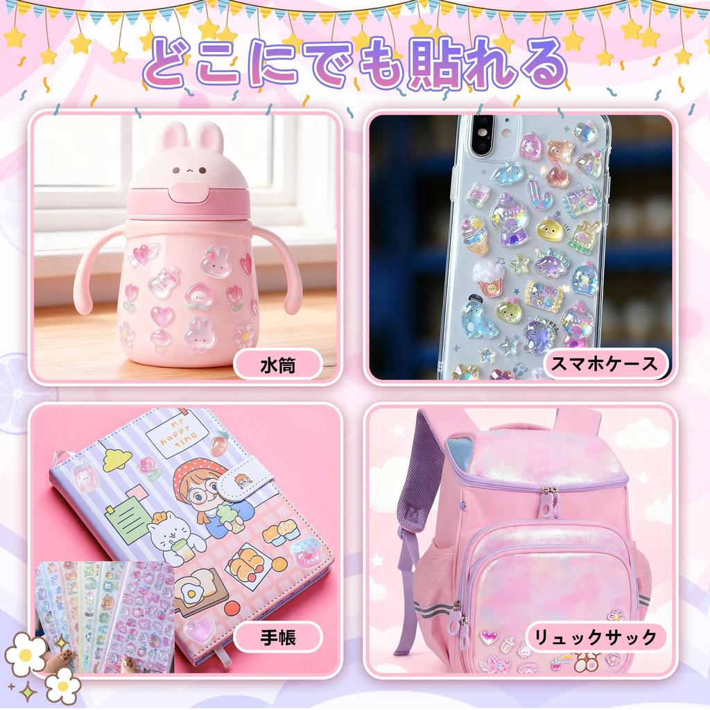 Agture Cute 3D Puffy Set of Perfect for Corporate Christmas or As a Surprise Stickers, 10, Novelties, Gifts,