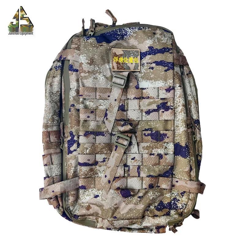 Military Prisoner Handling Kit Bag