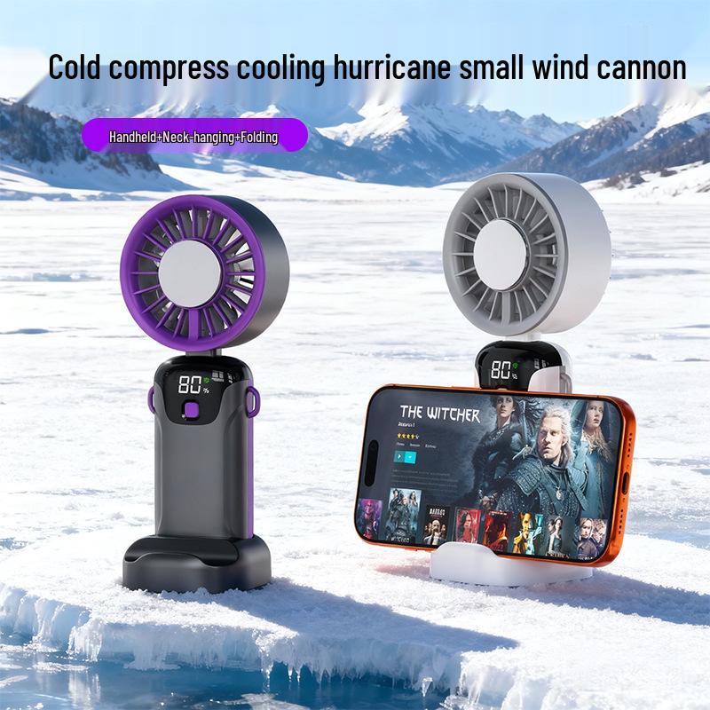 2026 Portable Neck-Hanging USB Fan with Semiconductor Cooling Gray 1800mAh Ice Cooling