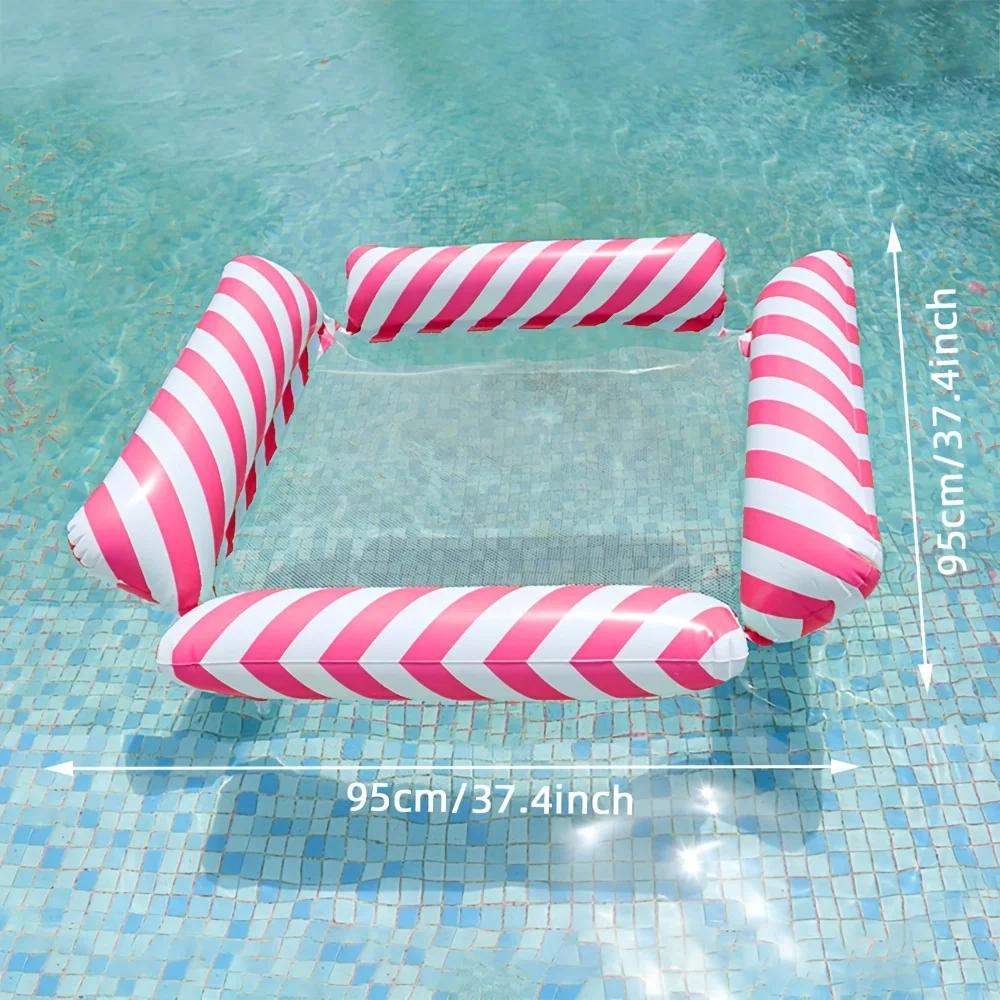 1Pc Inflatable Four Tube Hammock Pool Toy Diagonal Striped Floating Pool Seat Swimming Pool Fun Water Floating Accessory