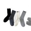 Women's Spring and Autumn Trend All Purpose Color Letter Cloth Label Boneless Tube Pile Socks