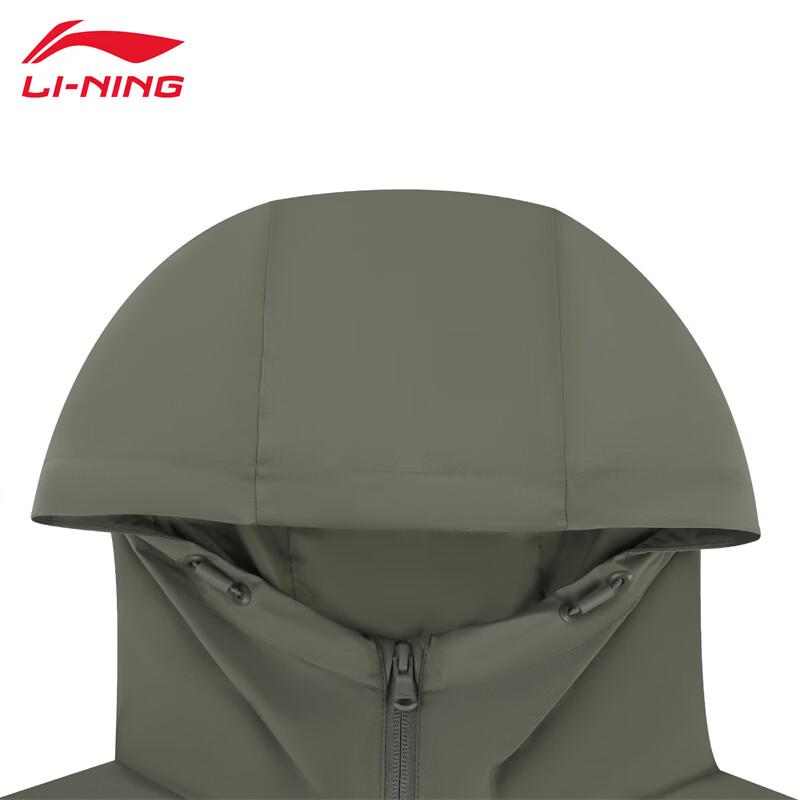 Li-Ning Men's 2025 Windproof Hooded Sports Jacket