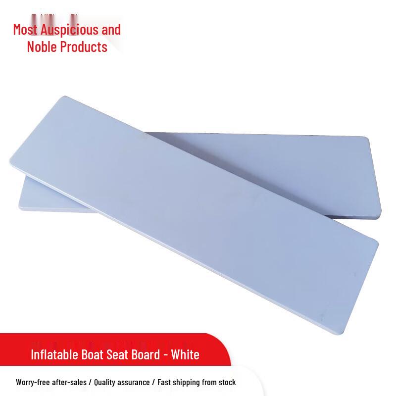 Movable Birch Wood Boat Seat Board