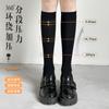 Socks Women'S Autumn And Winter Tube Socks Jk Versatile Solid Color Calf Socks Pressure Thin Leg Knee Socks Anti-Pilling Women'S Socks