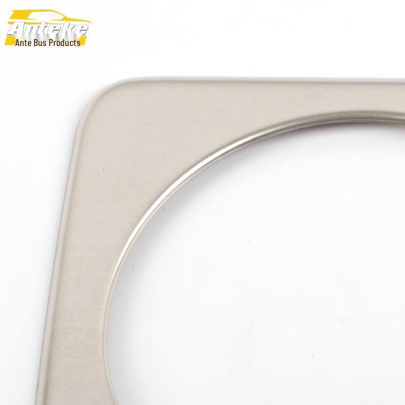 2020 CX-30 Rear Cup Holder Trim: Stainless Steel Armrest Box Ring