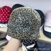 American cool leopard print forward hat women's retro big head circumference bucket hat showing small face soft brim cap new