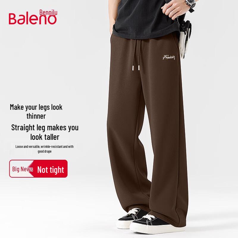 Baleno Men's Heavyweight Loose Wide-Leg Sweatpants
