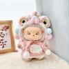 Labubu Doll Clothes Fashion Animal Set for Labubu Idol V1 V2 Dolls Clothing Accessories 15/17cm Plush Doll Universal