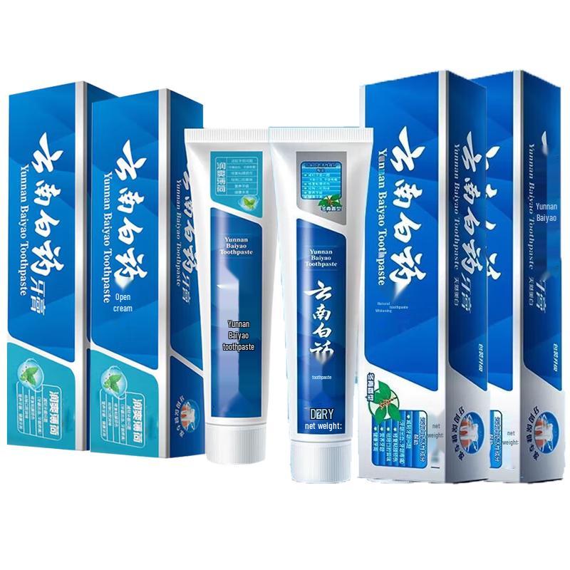 Yunnan Baiyao Gum Care Toothpaste Value Pack