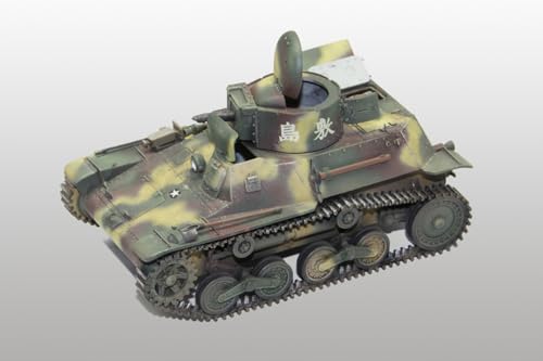 Fine Molds 1/35 Military Series Imperial Japanese Army Type 97 Te-Ke Light Armored Vehicle Plastic Model MR03 (Tank)