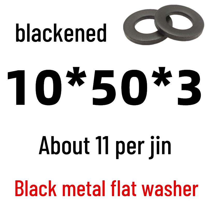 Thickened Black Iron Flat Washer for Screws, Non-standard Round Design