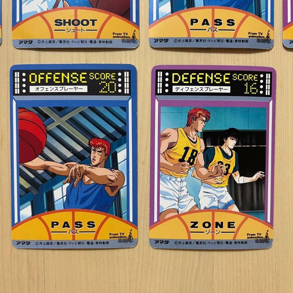 Used [Rare] Total of 9 pieces Slam Dunk Carddass PP Card BANDAI Bandai