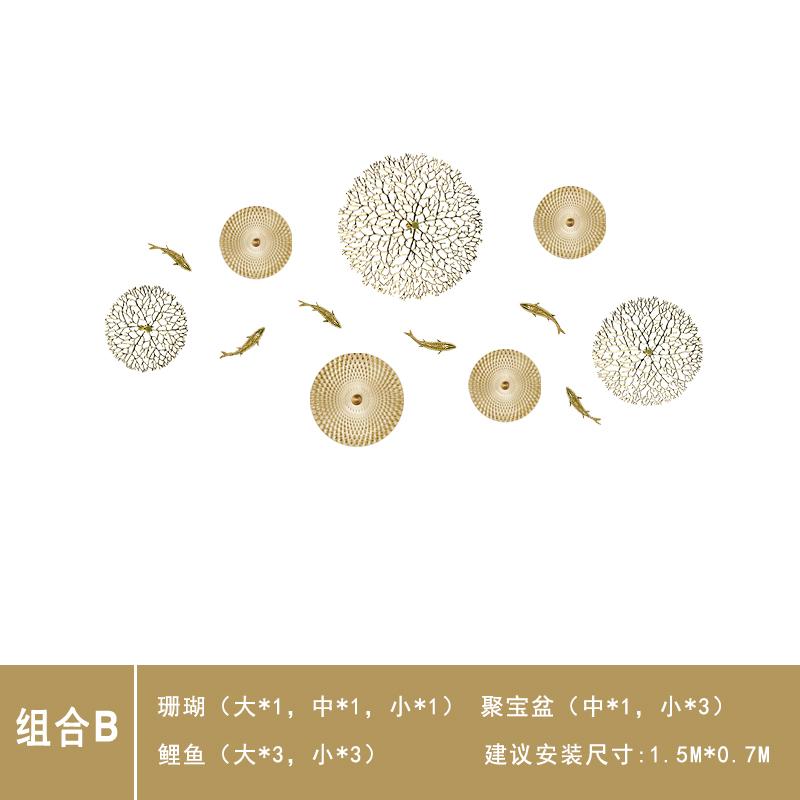 3D Fish Living Room Foyer Background Wall Decoration Metal Wall Decoration Pendant Copper Carp Treasure Pot Art Home Decoration