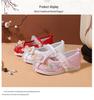 Children's Embroidered Hanfu Shoes - Traditional Performance Wear