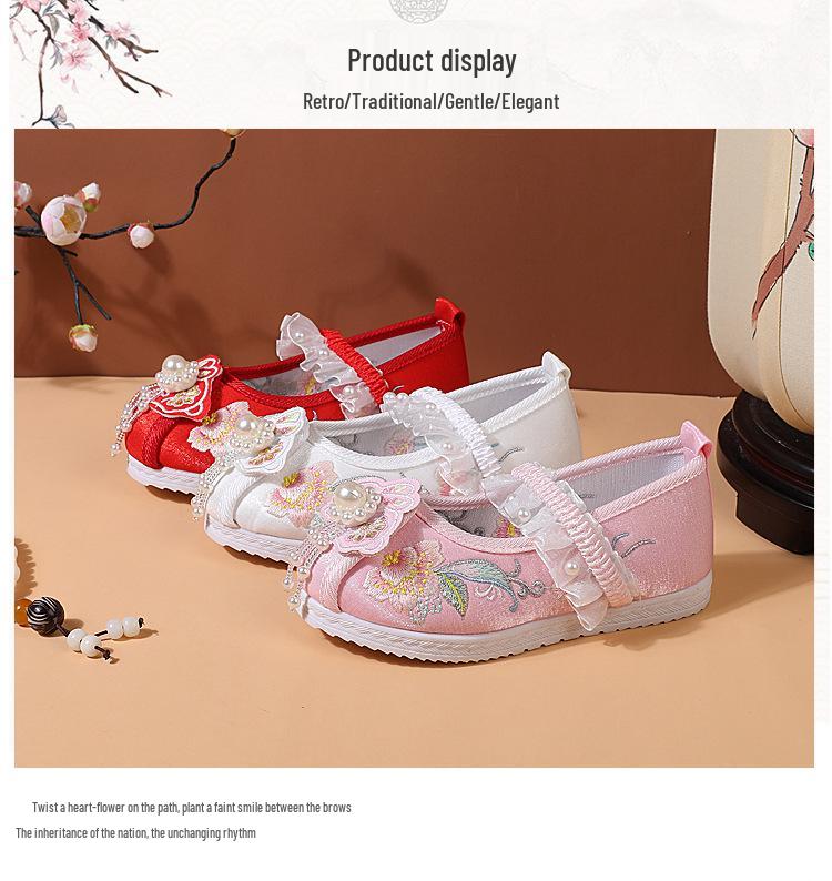 Children's Embroidered Hanfu Shoes - Traditional Performance Wear
