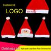 Acessórios para festas – Decorações de Natal