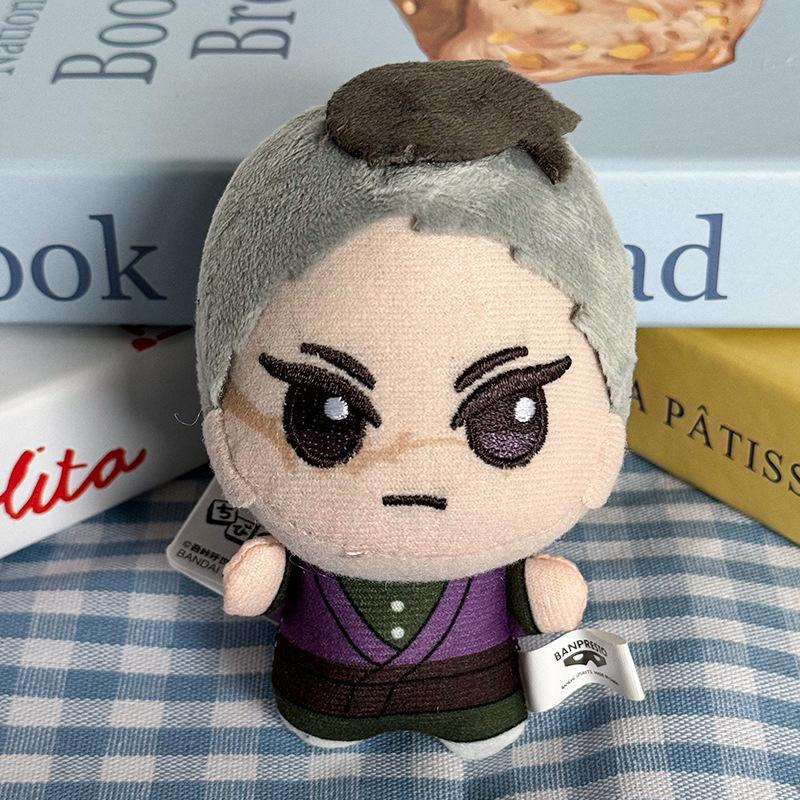 10cm Demon Slayer Tokitou Muichirou Kawaii Plüschtier Spielzeug Tokitou Muichirou Niedliche Kuscheltiere Taschenanhänger Geburtstagsgeschenk