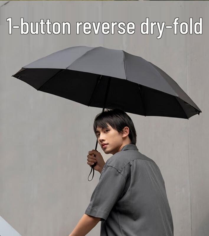 Автоматический трехскладной зонт Jiaoxia