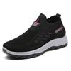 Women's Shoes Spring and Summer Simple and Fashionable Mother Shoes One Pedal Thick Sole Light and Comfortable Rebound Sports Shoes