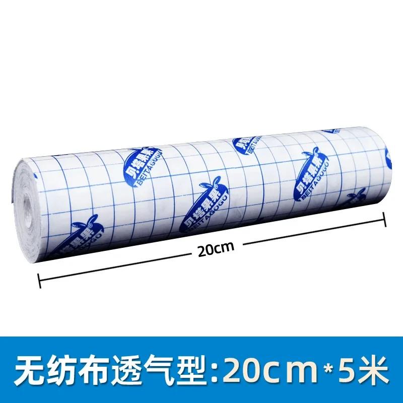 1Roll Medical Wound Dressing Gauze Plaster Fixation Tape Bandage Breathable Adhesive Non-woven Anti-allergic Surgical Tape