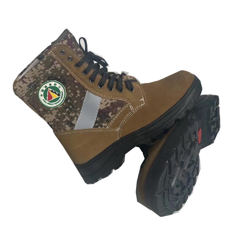 ZISIZ Forest Firefighting & Rescue Boots